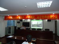 ũ��ܽ����֧����֯������ѵ