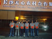 ������������Ա��