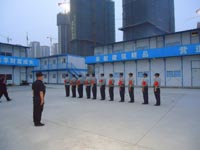 �н�����ѵ��չʾ