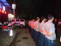 2014��7��30�մ����Աѵ��ͼչʾ