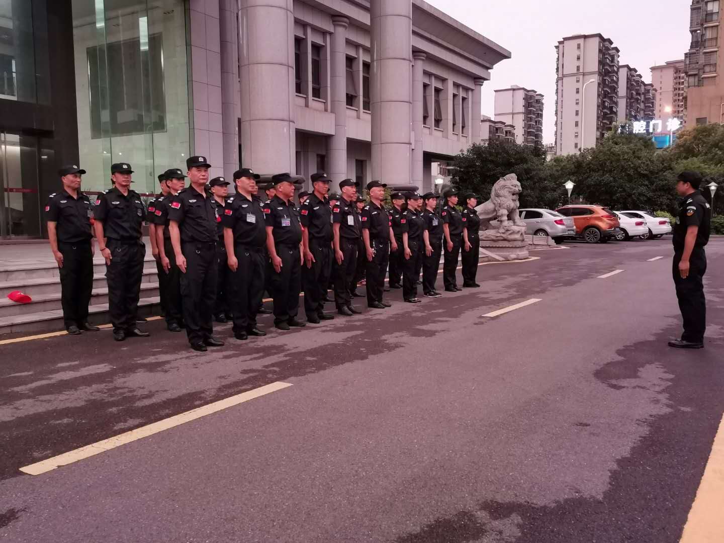 正义之剑组织召开农商行驻望城支行网点保安2020年上半年工作总结会议暨安全培训会议